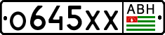 Non-recognized and partially recognized states, Cars