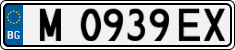 License plate of Bulgaria, Cars