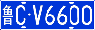 License plate of China, Cars