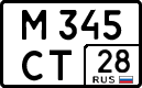 License plate Russia, Cars