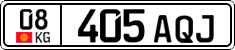 License plate of Kyrgyzstan, Private owners (2016)
