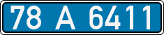 License plate of Turkey, Police