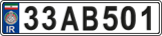 License plate of Iran, License plates for driving abroad (2015)