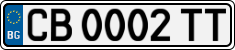 License plate of Bulgaria, Cars