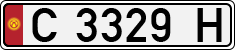 License plate of Kyrgyzstan, Private owners (1994)