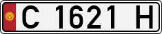 License plate of Kyrgyzstan, Private owners (1994)
