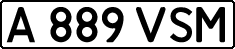 License plate Kazakhstan, Private owners (1993)