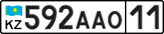 License plate Kazakhstan, Private owners (2012)