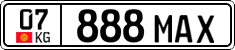 License plate of Kyrgyzstan, Private owners (2016)