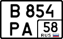 License plate Russia, Cars