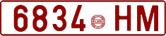 License plate Belarus, Cars (1992)