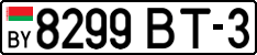 License plate Belarus, Cars (2004)