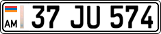 License plate of Armenia, Private owners