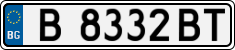 License plate of Bulgaria, Cars