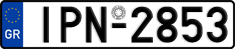 License plate of Greece, Cars