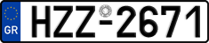 License plate of Greece, Cars