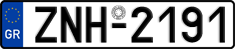License plate of Greece, Cars