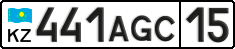 License plate Kazakhstan, Private owners (2012)