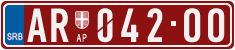 License plate of Serbia, Cars
