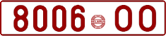License plate Belarus, Cars (1992)