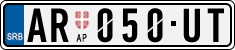 License plate of Serbia, Cars