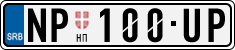 License plate of Serbia, Cars