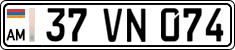 License plate of Armenia, Private owners