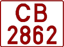 License plate Belarus, Trucks and buses (1992)