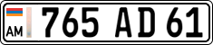 License plate of Armenia, Organizations