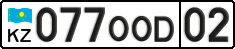 License plate Kazakhstan, Private owners (2012)