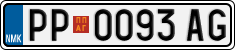 License plate of North Macedonia, Regular plates (2012)