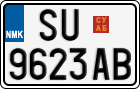 License plate of North Macedonia, Regular plates (2012)