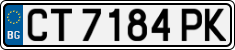 License plate of Bulgaria, Cars