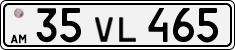 License plate of Armenia, Private owners