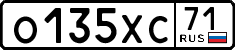 License plate Russia, Cars
