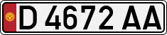 License plate of Kyrgyzstan, Private owners (1994)