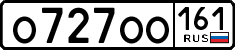 License plate Russia, Cars
