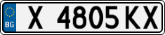 License plate of Bulgaria, Cars