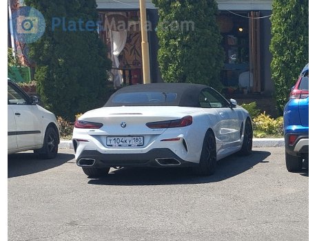 т104ку180, BMW 8 Series