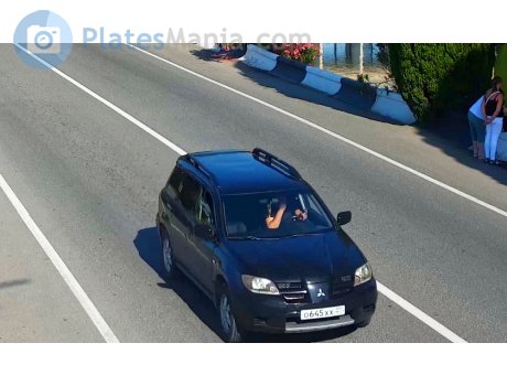 о645хх, Mitsubishi Outlander