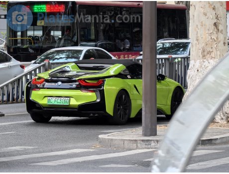 鲁C·FC3160, BMW i8