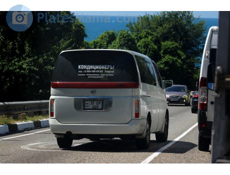 37 OP 009, Nissan Elgrand