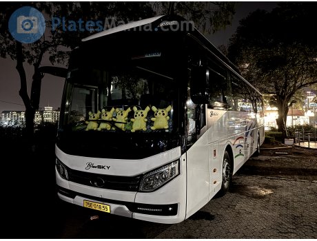 75E-018.59, Thaco Bluesky