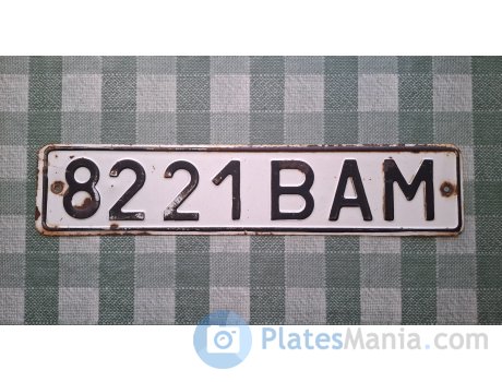 8221 ВАМ, License plate without vehicle