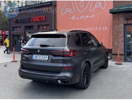 AB ES 69, BMW X5
