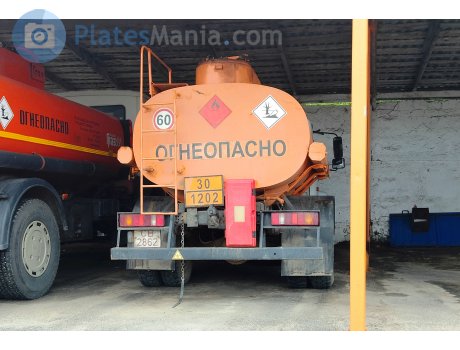 CB 2862, GAZ 3306/3307/3309