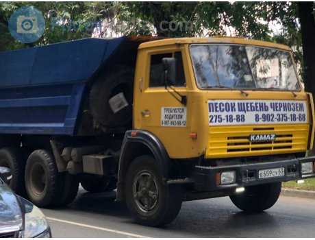 е659су63, KamAZ 5511