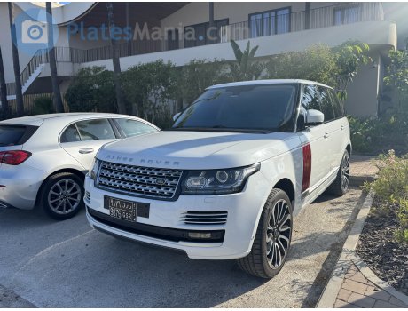 ‎٩٨٧٦‎ ‎ر س ق‎ / 9876 GSR, Land Rover Range Rover