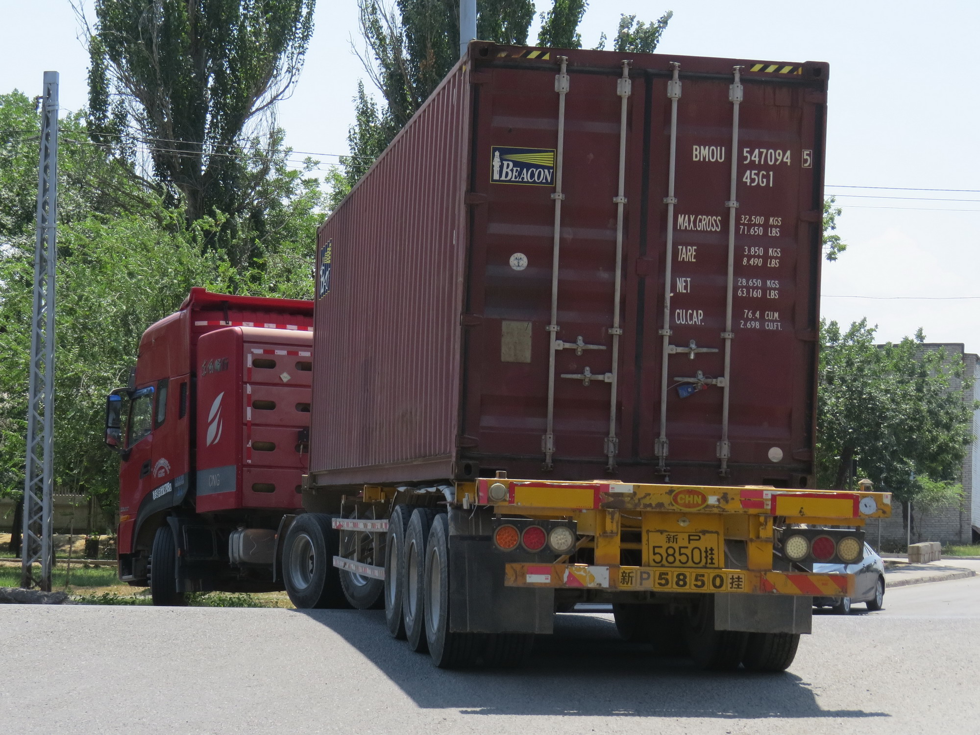 新P·5850挂, Trailers 