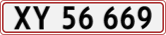 License plate of Denmark, Regular plates
